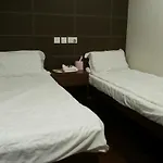 Lam Shan Hostel