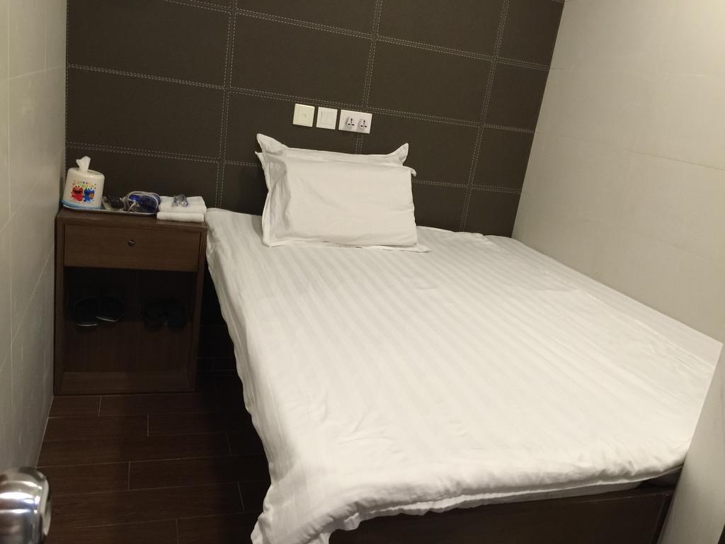 Lam Shan Guest house *