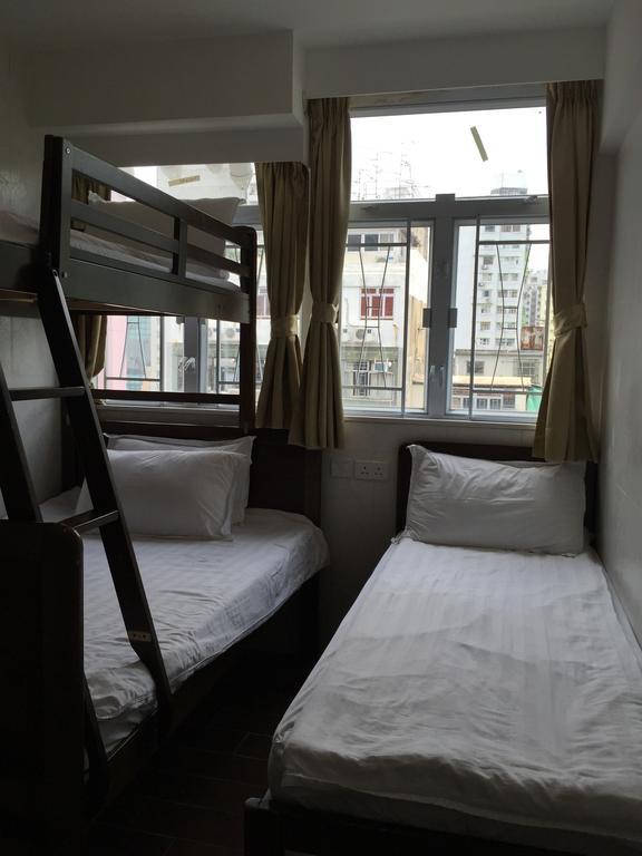 Lam Shan Guest house Hong Kong