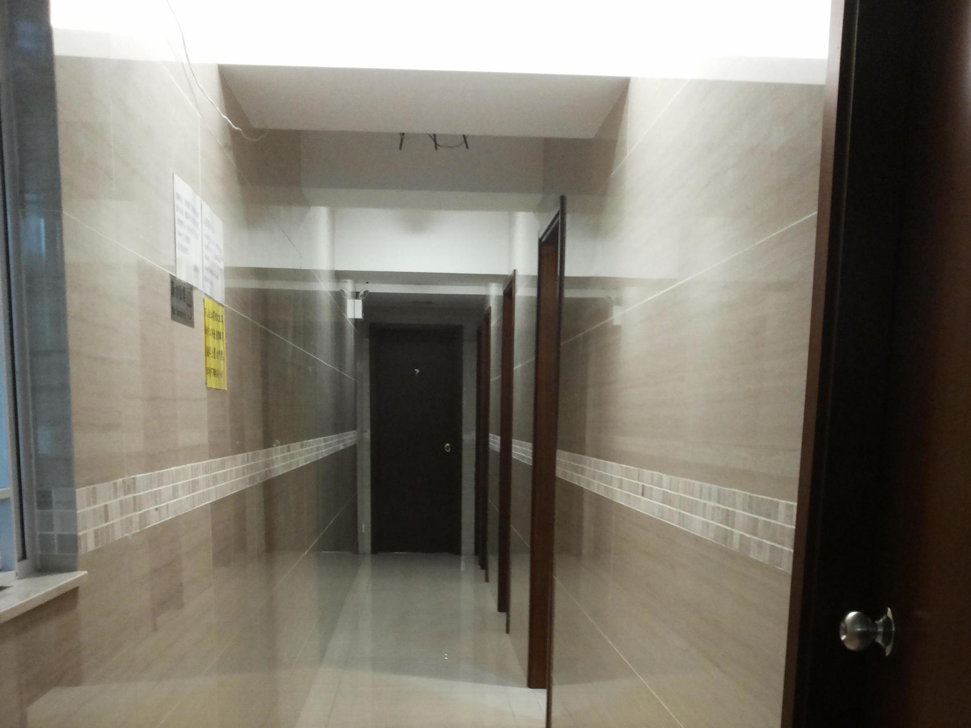 Lam Shan Guest house Hong Kong