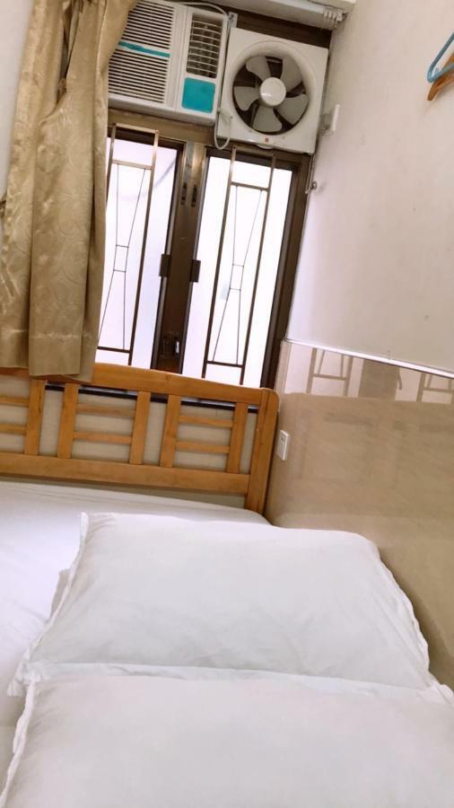 Guest house Lam Shan *