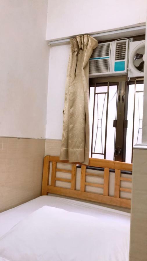 Guest house Lam Shan Hong Kong